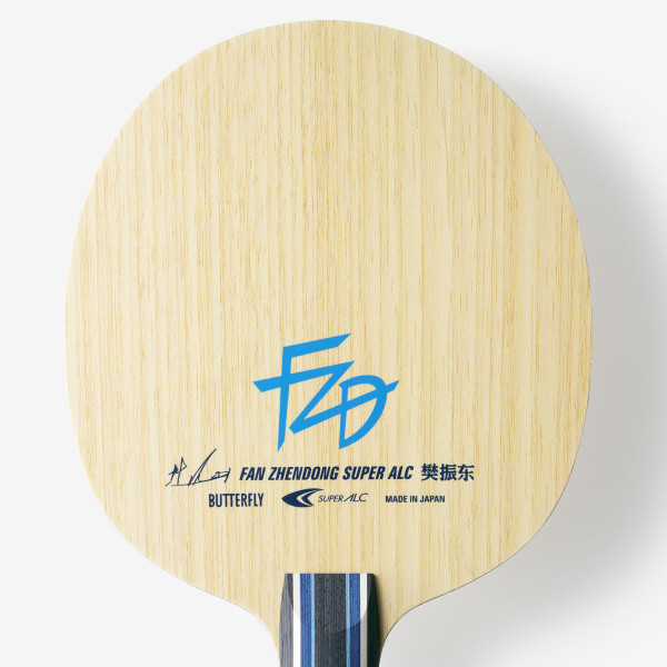 Butterfly Fan Zhendong Super ALC: Close of the Blade Face